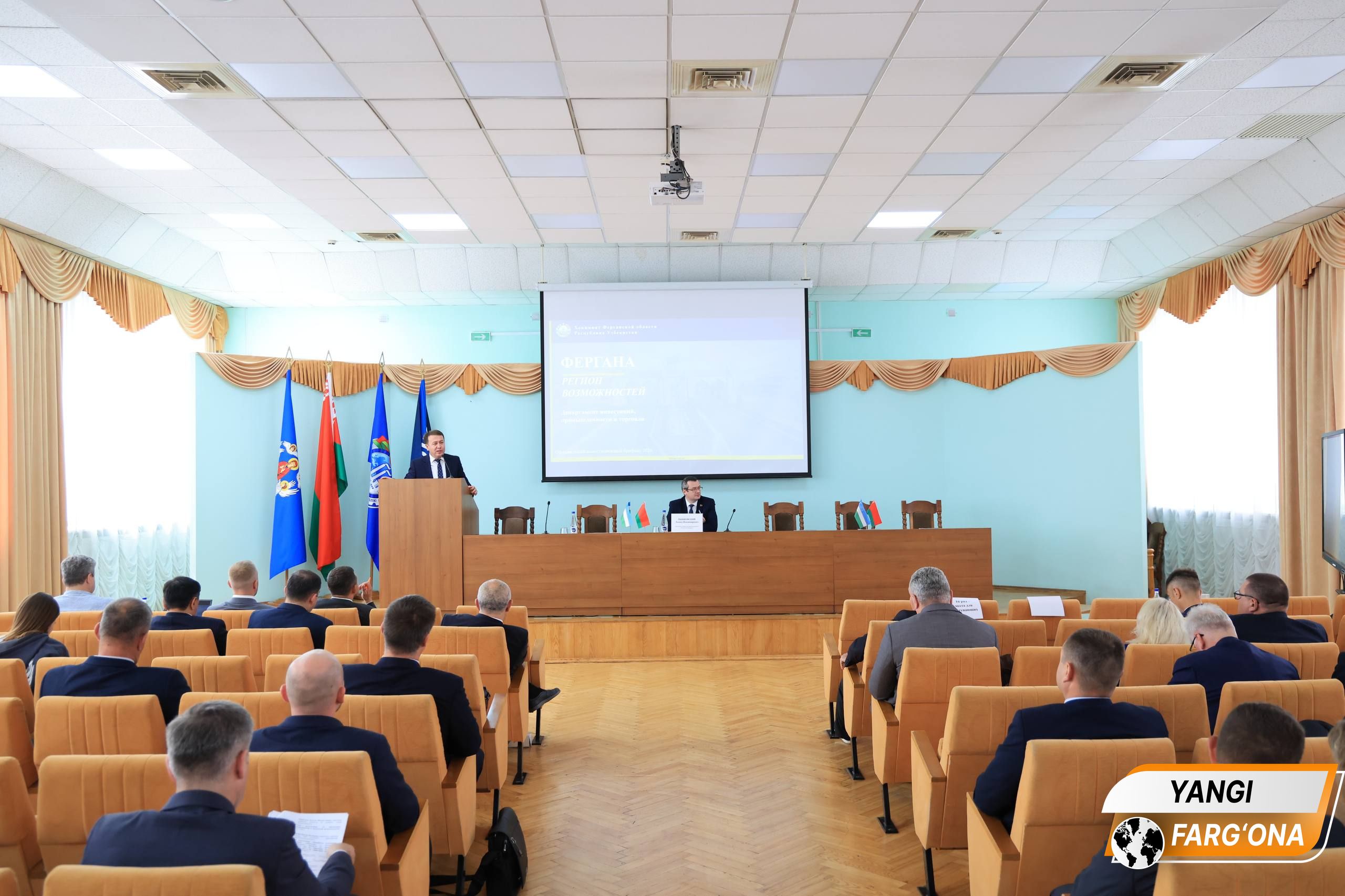 https://admin.farnews.uz/files/news/images/file-1783571277763-575481108.jpg