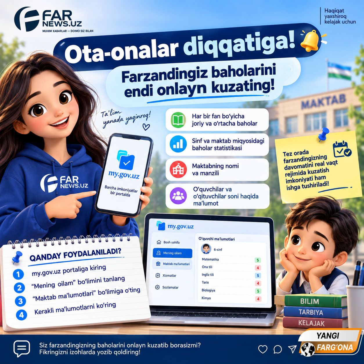 https://admin.farnews.uz/files/news/images/file-1789706074155-338996464.jpg