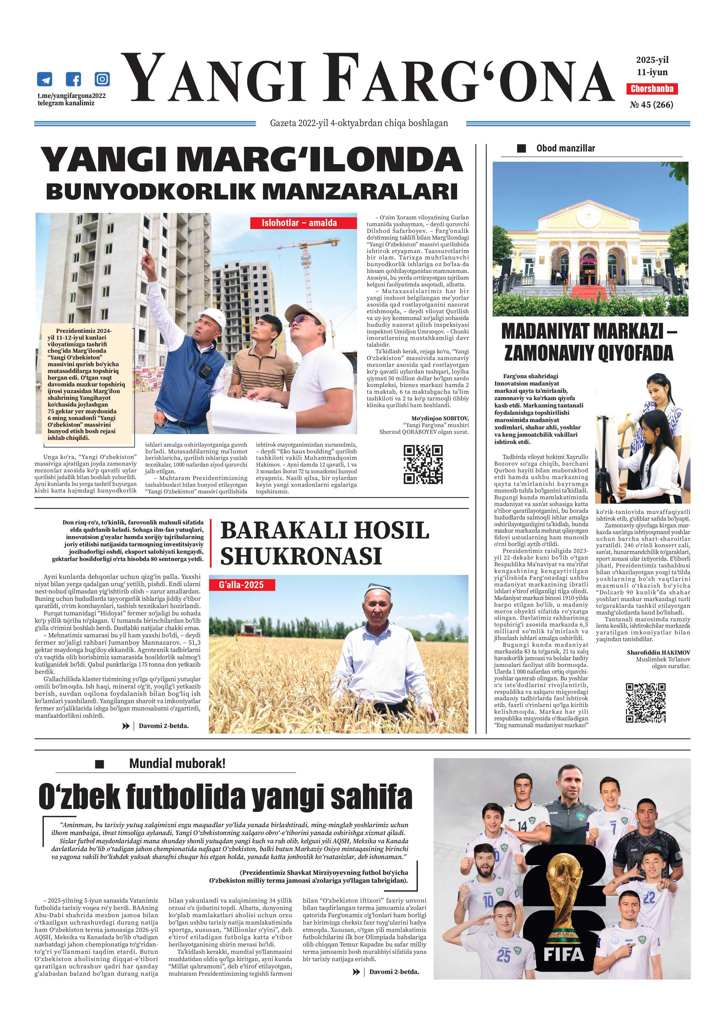 https://admin.farnews.uz/files/newspapers/images/file-1750054677832-218734084.jpg