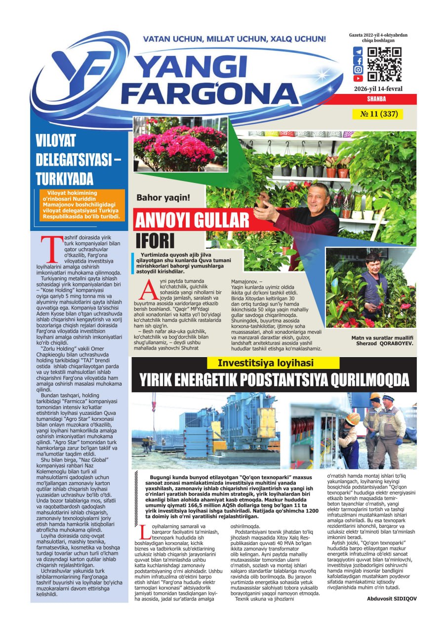 https://admin.farnews.uz/files/newspapers/images/file-1771397400739-144935389.jpg