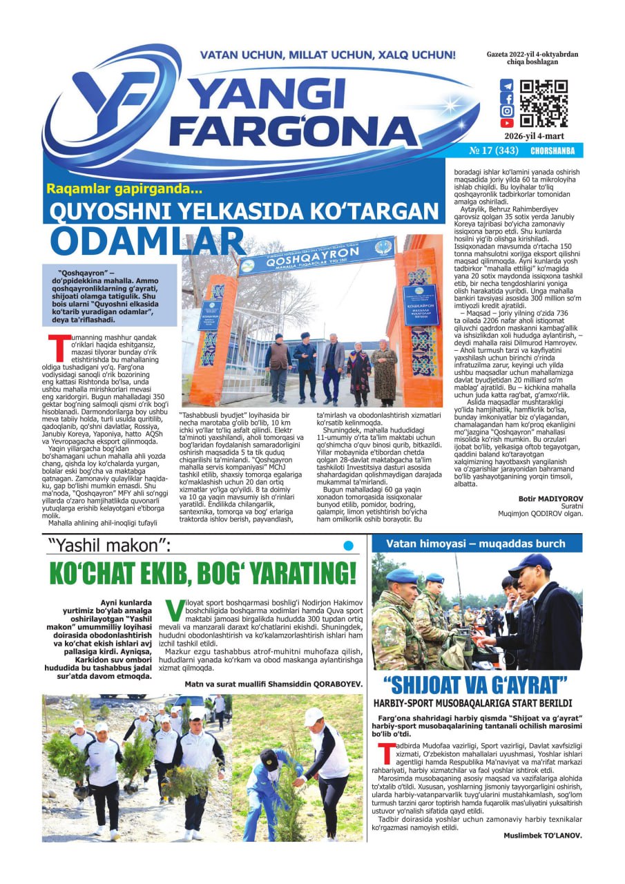 https://admin.farnews.uz/files/newspapers/images/file-1774932305831-833420554.jpg