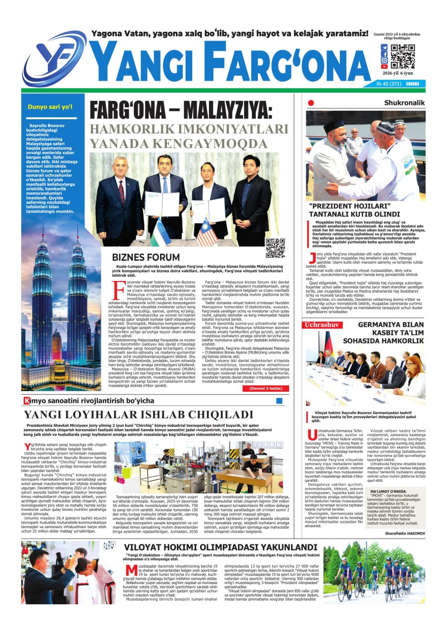 https://admin.farnews.uz/files/newspapers/images/file-1781255469847-906665979.jpg