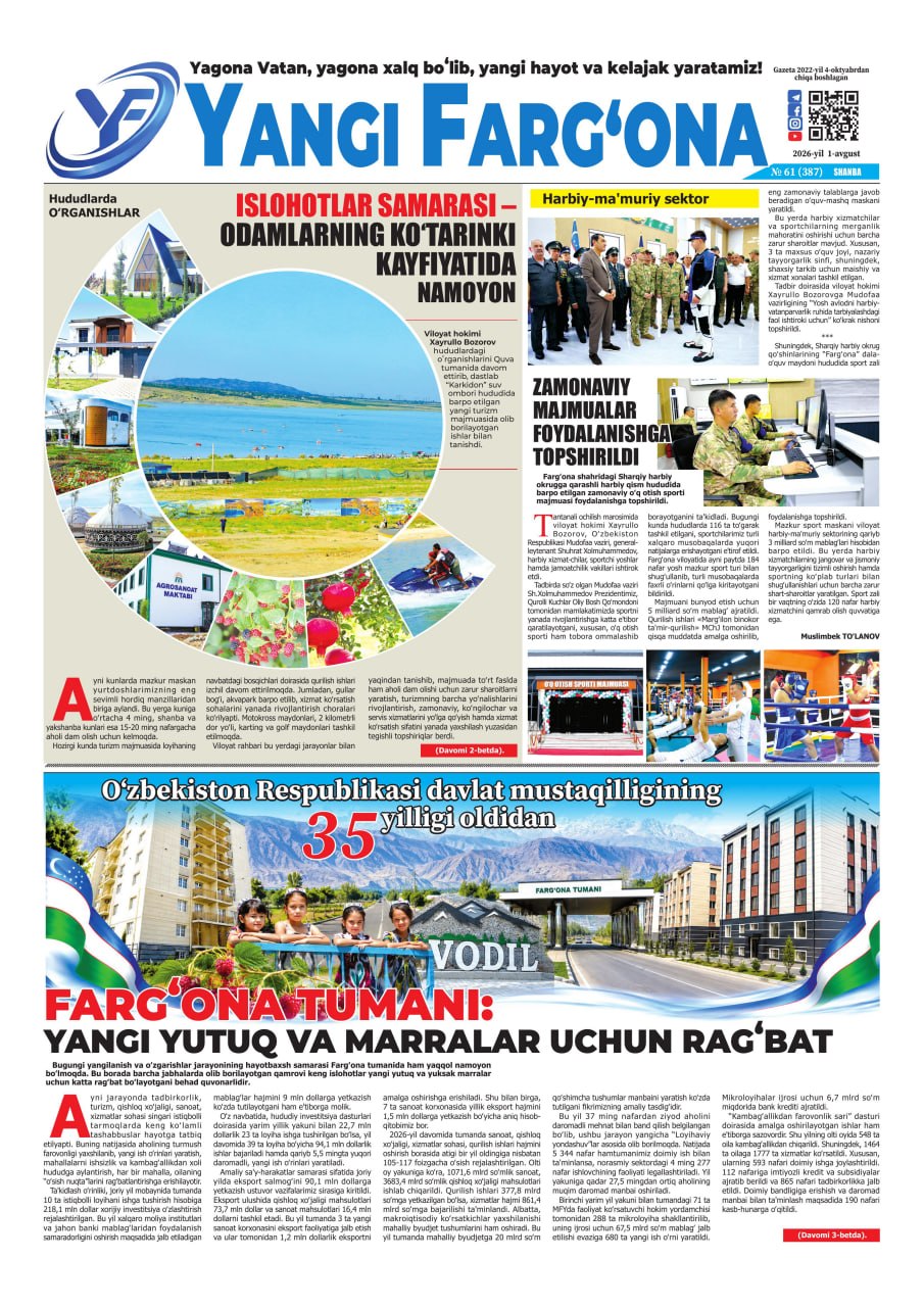 https://admin.farnews.uz/files/newspapers/images/file-1787744486305-847603759.jpg